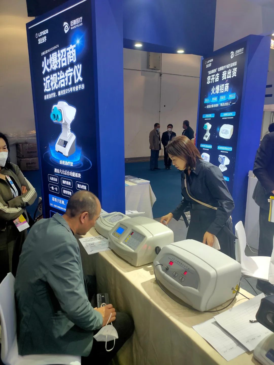 1680741053375284.jpg 1680741053375284.jpg