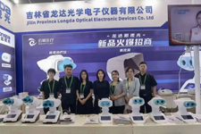 龍達視光爆款新品一鳴驚人，拓展眼視光產(chǎn)品研發(fā)新思路